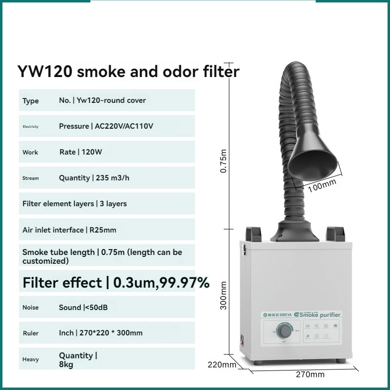 Industrial Laser Fume Extractor - Estrattore di fumi d'aria pura Purificatore