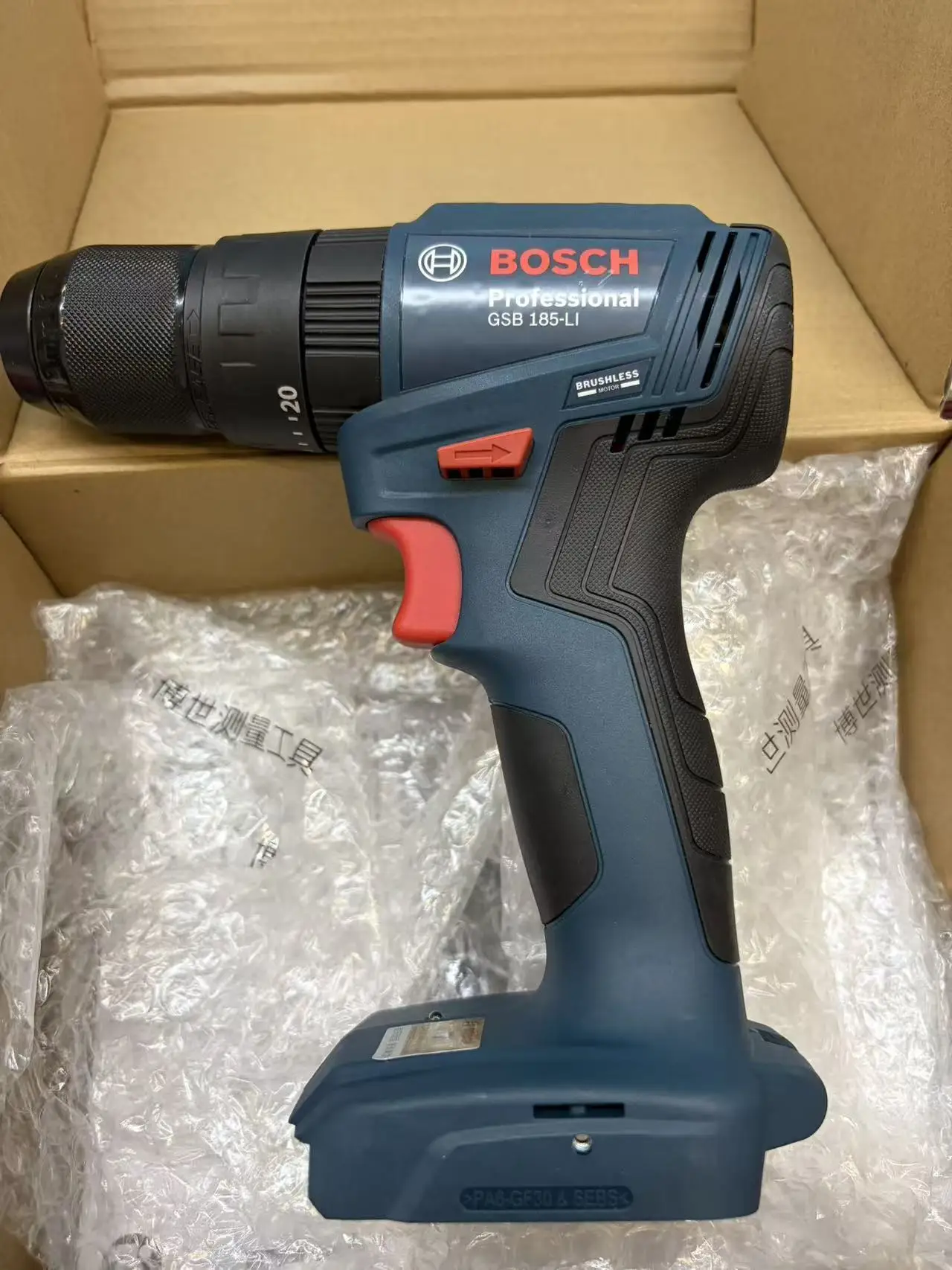 Bosch Drill Gsb 18V - Trapano a percussione senza fili Bosch