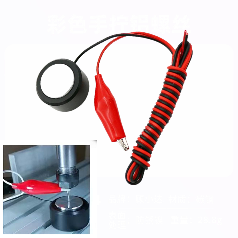 Z Axis Cnc Touch Probe - 1 pz Asse Z Router di