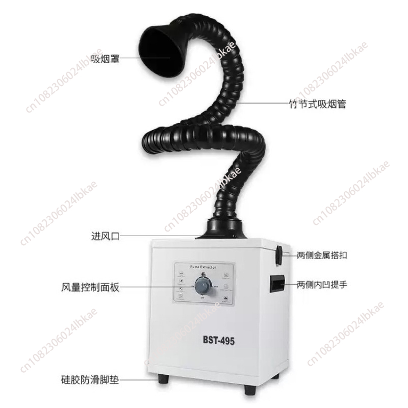 Filtro BST-495 Scarico Strumen - Industrial Laser Fume Extractor recensione e prezzo