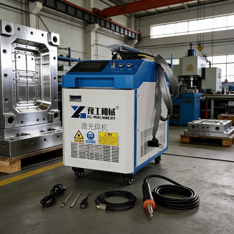 Macchina Industriale 3-in-1 pe - Industrial Laser Removal Machine recensione e prezzo