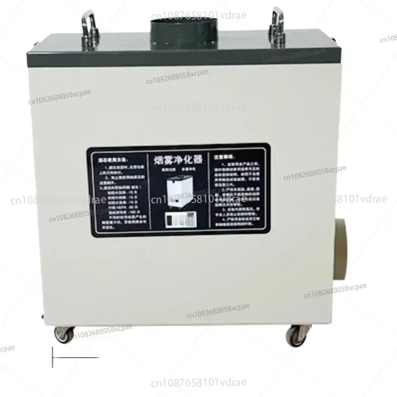 Estrattore di Fumi ad Aria Pur - Industrial Laser Fume Extractor recensione e prezzo