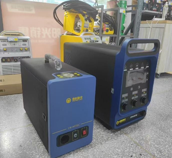 Saldatore laser industriale ST - Industrial Handheld Laser Welder recensione e prezzo