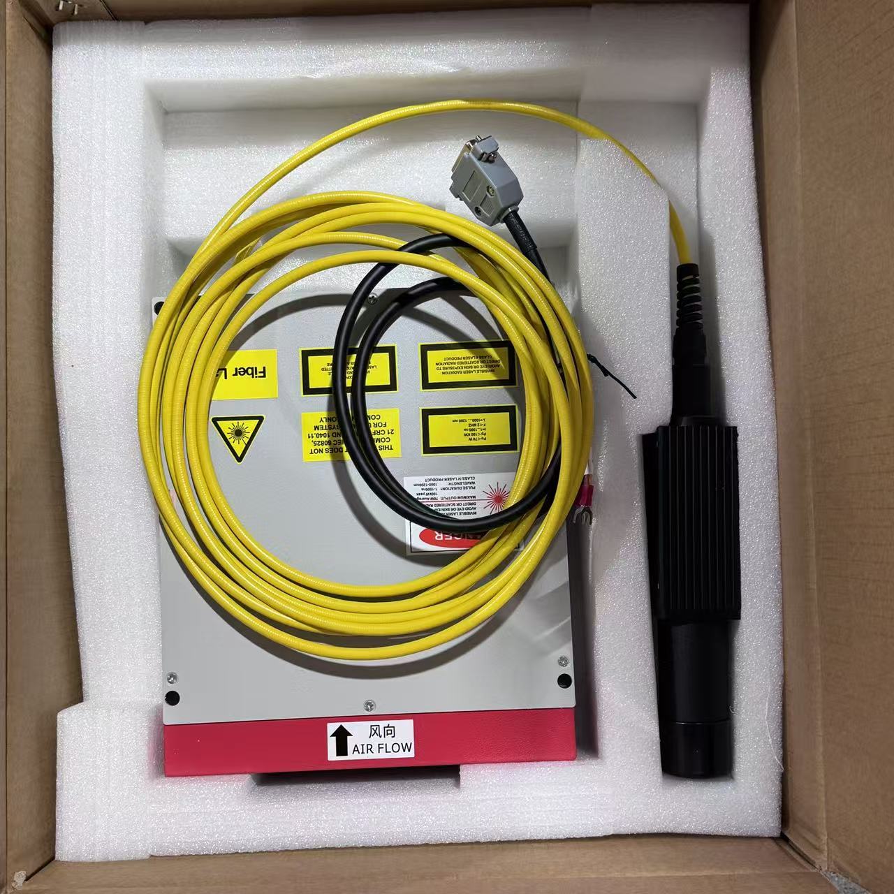 Sorgente Laser a Fibra Pulsata - Fiber Laser Source 20W recensione e prezzo