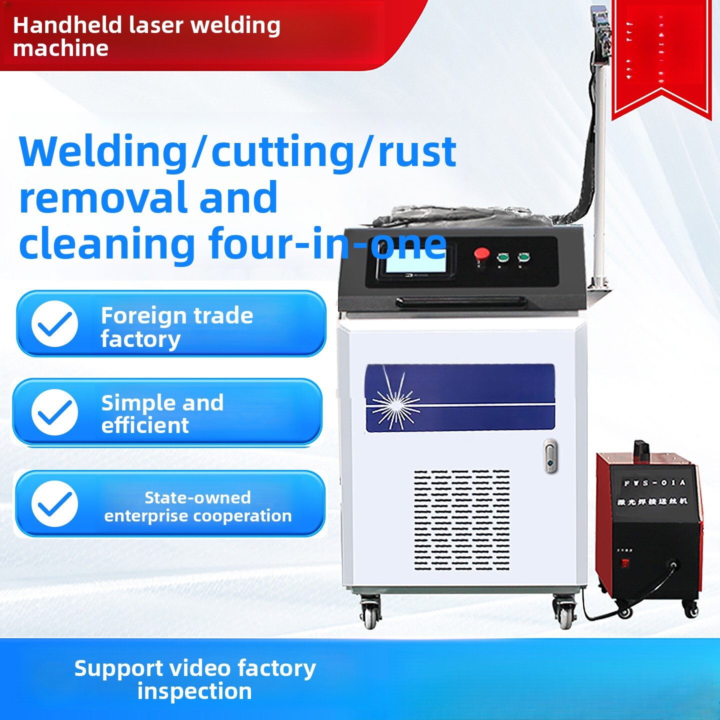 Macchina per la rimozione dell - Industrial Laser Removal Machine recensione e prezzo