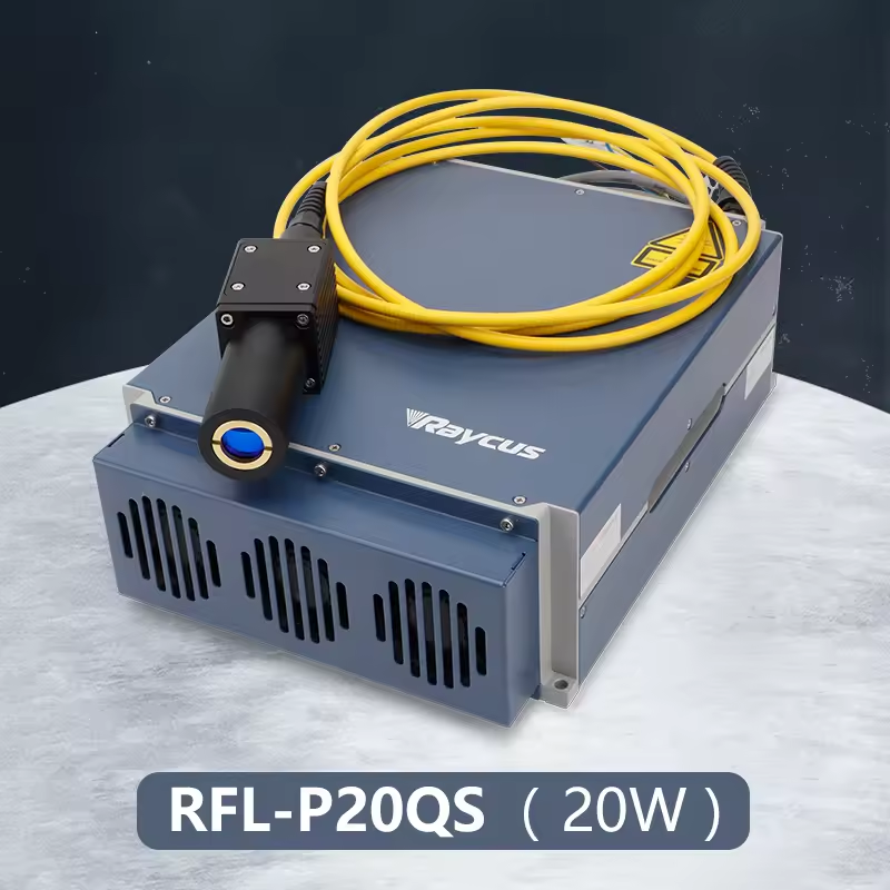 Sorgente Laser a Fibra Impulsi - Fiber Laser Source 20W recensione e prezzo