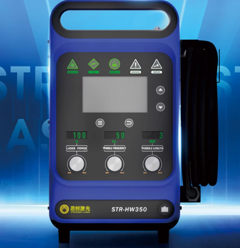 Saldatore laser portatile indu - Industrial Handheld Laser Welder recensione e prezzo