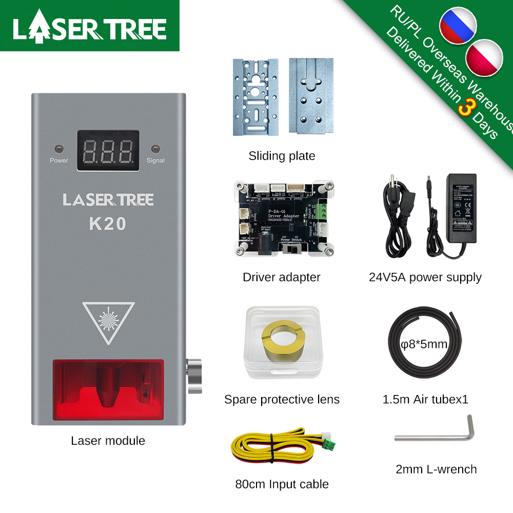 LASER TREE 20W 10W 5W Testa la - Fiber Laser Source 20W recensione e prezzo