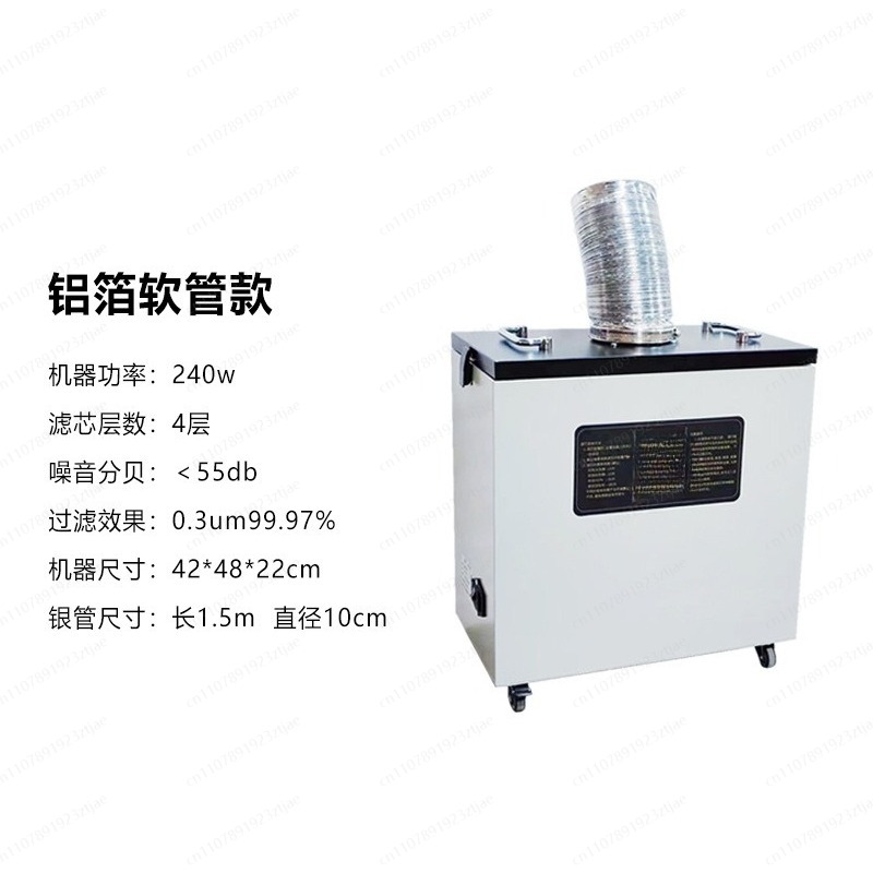Estrattore di Fumi Industriale - Industrial Laser Fume Extractor recensione e prezzo