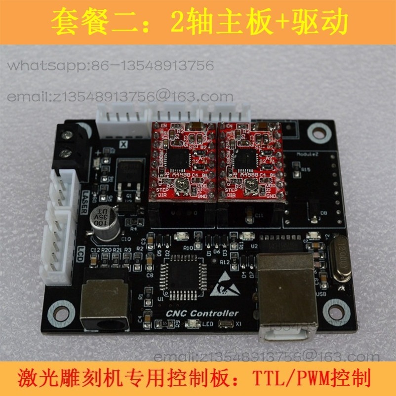 Scheda di controllo laser a 2  - Controller Grbl Board recensione e prezzo