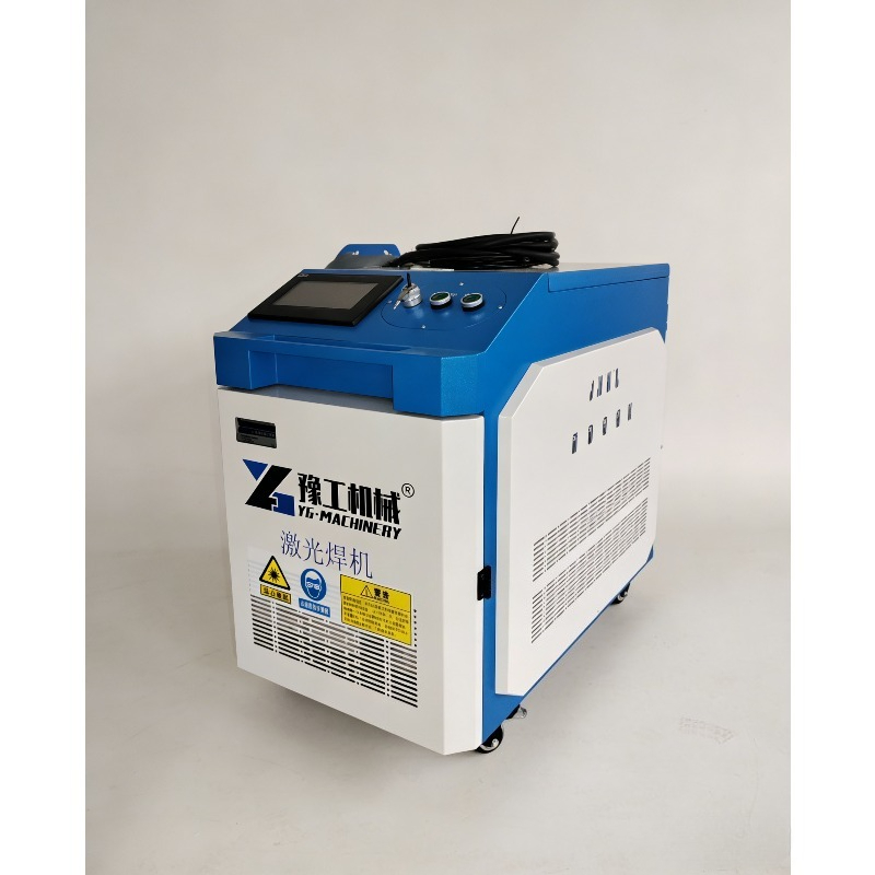 Macchina Portatile per Pulizia - Industrial Handheld Laser Welder recensione e prezzo