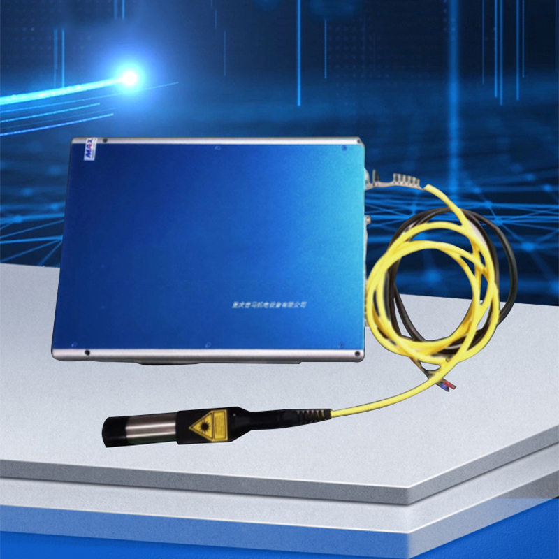 Nuovissima Macchina per Marcat - Fiber Laser Source 20W recensione e prezzo